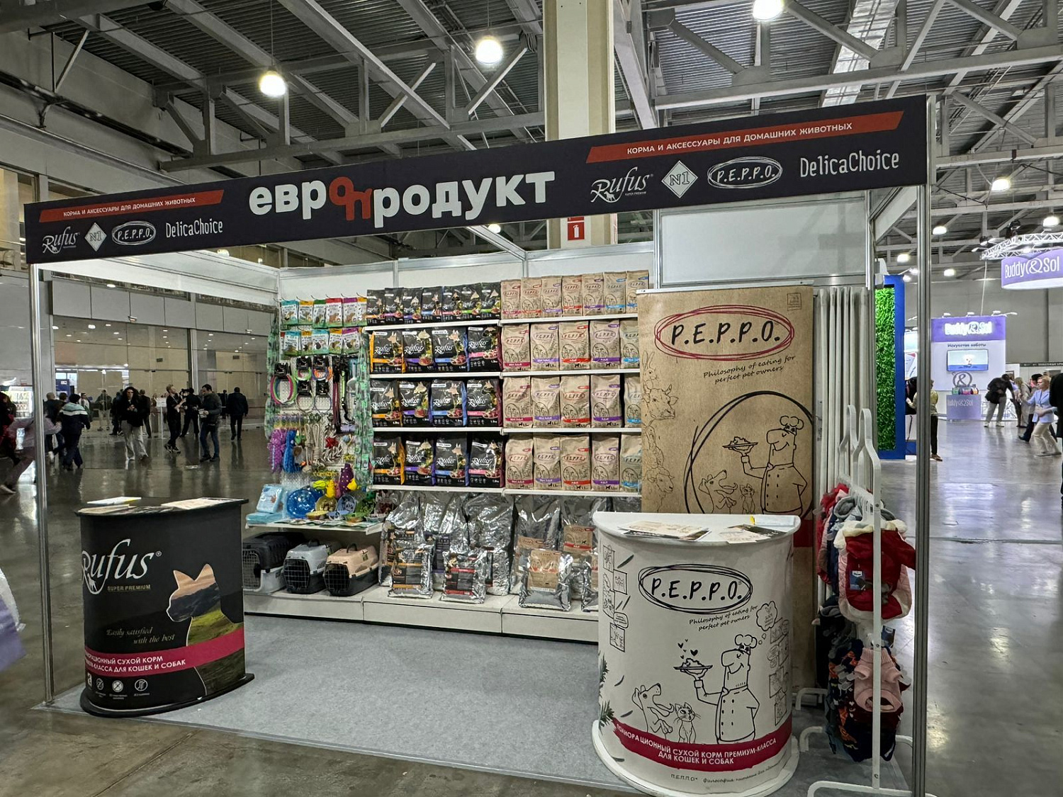 Мы приняли участие в масштабной выставке от РКФ «Евразия 2024», проходившей в МВЦ «Крокус Экспо»