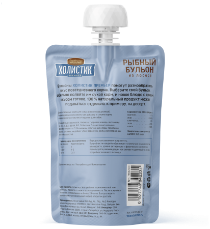 Рыбный бульон из лосося д/соб 160г "Деревенские лак-ва Холистик" срок 16.04.2026