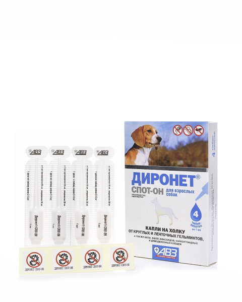 Диронет СПОТ-ОН для собак 4 пипетки по 1мл (годен до 31.05.26г)