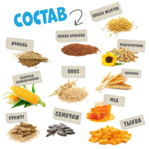 HAPPY JUNGLE Престиж Корзинки для грызунов мед+семечки 3 шт. 85 г (*20 шт)  