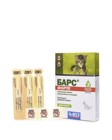 Барс Форте для котят капли против блох и клещей (3 пип по 0.5мл) (годен до 09.26г)