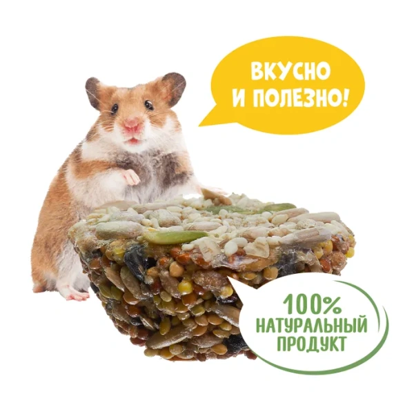 HAPPY JUNGLE Престиж Корзинки для грызунов мед+семечки 3 шт. 85 г (*20 шт)  