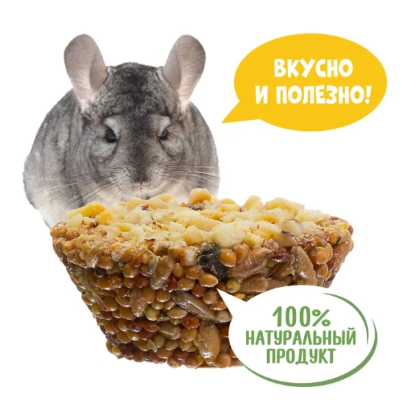 HAPPY JUNGLE Престиж Корзинки для грызунов медовый микс 3 шт. 85 г (*20 шт)  
