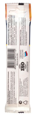 Колбаски Сибирские для кошек Золотая коллекция, 20 гр (1*28)