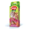 HAPPY JUNGLE Престиж Корзинки для грызунов медовый микс 3 шт. 85 г (*20 шт)  