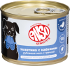 ENSO SENSITIVE консерва ж/б д/собак всех пород чув.пищ.низкожировой Телятина гречка кабачок 190гр*12