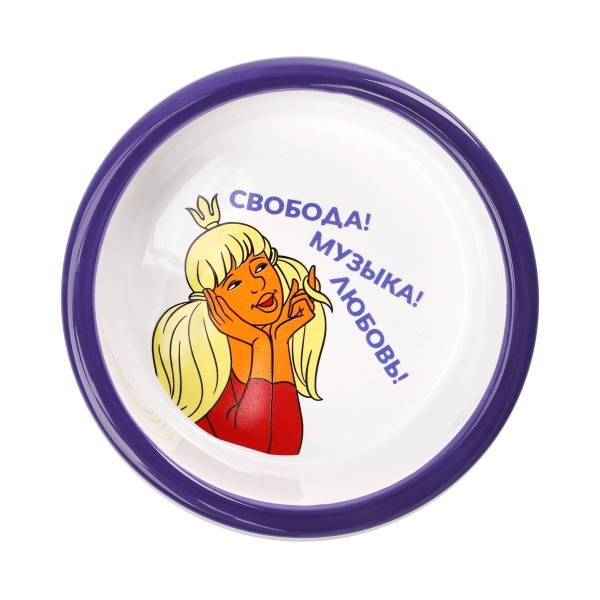 Миска д/жив. керам. двойная на подставке "Свобода! Музыка! Любовь!", 2*0,25л СМФ