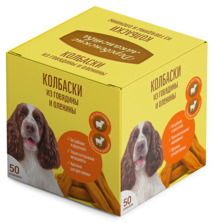 Мини колбаски из мяса Говядина Оленина"Деревенские лак-ва" 50шт (8г)