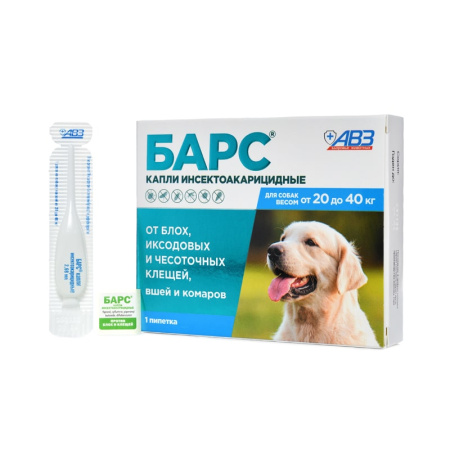 Барс капли для собак от 20-40 кг против блох и клещей  1*2,68мл