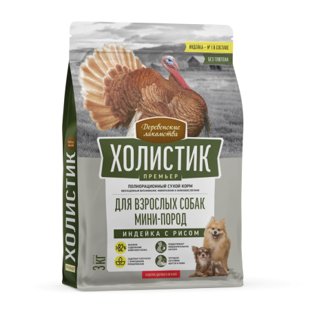 Деревенские лакомства Холистик д/соб. мини-пород индейка с рисом, 3кг 