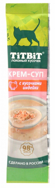 Крем-суп для кошек с кусочками индейки 10 г (16 штук)