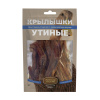 Крылышки утиные д/с 50г "Деревенские лак-ва"
