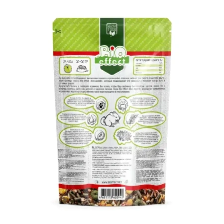 Бон Аппетит 750гр п/п для шиншил полнорационный корм 8шт