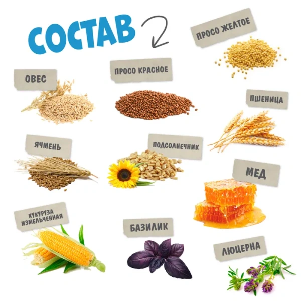 HAPPY JUNGLE Палочки д/круп.грызунов мед и травы 3 шт 90 гр (*22 шт)