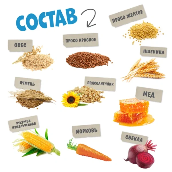 HAPPY JUNGLE Палочки д/круп.грызунов мед и овощи 3 шт 90 гр (*22 шт)