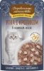 Деревенские лакомства пауч. д/кошек Утка с кроликом в нежном желе, 70г