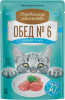 Деревенские лакомства пауч. д/кошек Нежный тунец, 50г