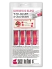 Лакомство Pettric Natural Kitty крем-суп для кошек Тунец, лосось и клюква. 4шт*12г.
