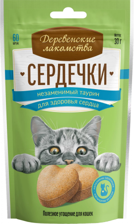Сердечки незаменимый таурин для здоровья сердца, 30г "Деревенские лакомства"
