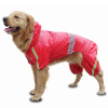 УЮТ Плащ со светоотр.элем. для собак с капюш.на кнопках"4лапы", 59см, красный, 3ХЛ, (1*50)