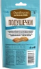 Подушечки для кошек с пюре из лосося 30 гр"Деревенские лакомства"