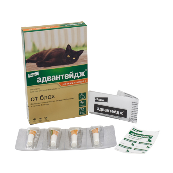 Адвантейдж для котят и кошек до 4кг от блох 4пипетки*0,4мл
