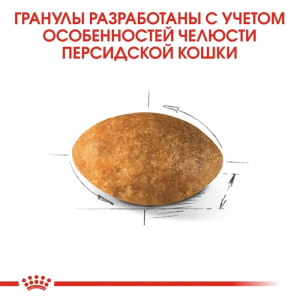 ФБН Персиан 0,4 кг