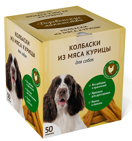 Мини колбаски из мяса курицы "Деревенские лак-ва" 50 шт (8г)