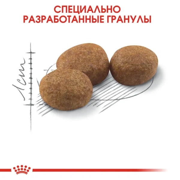 Стерилайзд 37 0,4кг