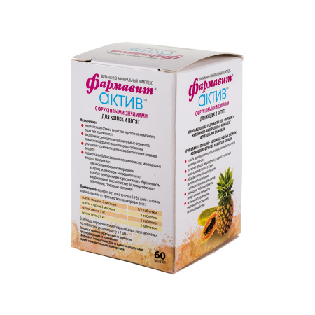 Фармавит Актив для кошек и котят 60т  1*6