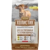 Деревенские лакомства Холистик д/кош.говяд.кастр.стерил,10кг