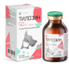 Тилозин 50, 20 мл РЕЦЕПТ