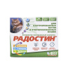 Радостин для кастрированных котов и стерилизованных кошек /рыба+таурин