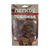 Легкое говяжье, 50 гр "Деревенские лак-ва"