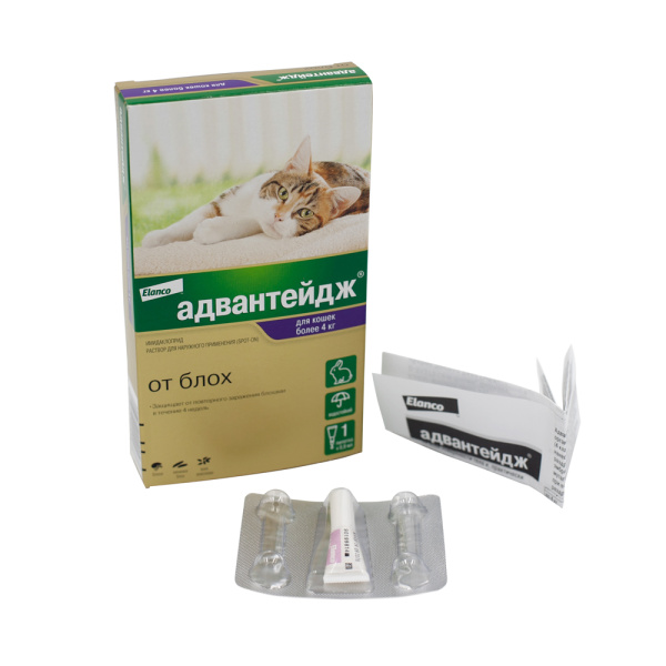 Адвантейдж 80 для кошек по 1 пипетке