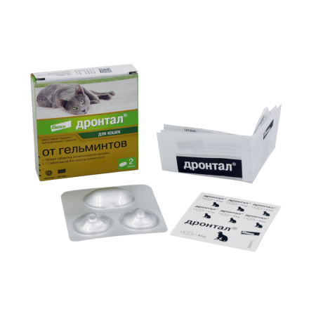 Дронтал для кошек 2 таб. 