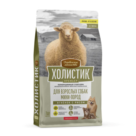 Деревенские лакомства Холистик д/соб. мини-пород ягненок с рисом, 1кг 