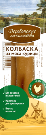 Деревенские лакомства Мини колбаски из мяса курицы Короб, 50х8г 