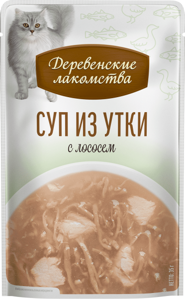Деревенские лакомства суп из утки с лососем д/кошек 4 шт по 35г*20