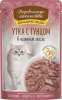 Деревенские лакомства пауч. д/кошек Утка с тунцом в нежном желе, 70г