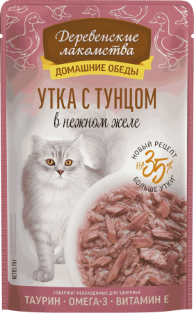 Деревенские лакомства пауч. д/кошек Утка с тунцом в нежном желе, 70г