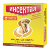 Инсектал Капли для собак 20-40кг