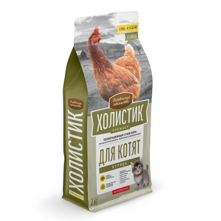 Деревенские лакомства Холистик д/котят.курица, 2кг