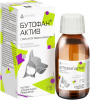 Бутофан Актив, 100 мл 