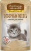 Деревенские лакомства пауч. д/кошек Отборный лосось паштет для котят, 70г