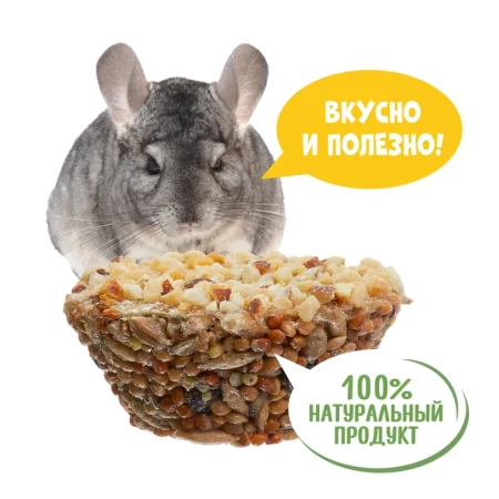 HAPPY JUNGLE Престиж Корзинки для грызунов мед+орехи 3 шт. 85 г (*20 шт)  