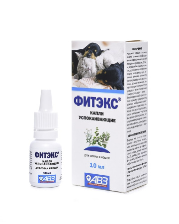 Фитэкс- успокаивающие капли для кошек и собак (годен до 31.05.26г) корр.нежелат.поведен.