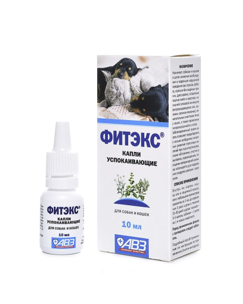 Фитэкс- успокаивающие капли для кошек и собак (годен до 31.05.26г) корр.нежелат.поведен.