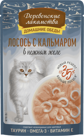 Деревенские лакомства пауч. д/кошек Лосось с кальмаром в нежном желе, 70г