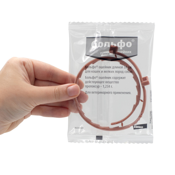 Больфо ошейник для кошек и мелких собак 38см